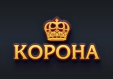 Корона